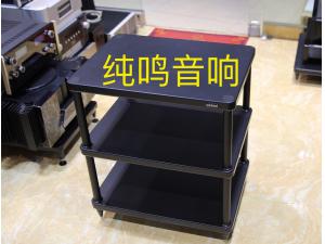 意大利架皇S3-3三层机架