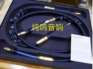 荷兰银彩女王平衡线1.5米