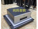 瑞士高文28立体声后级