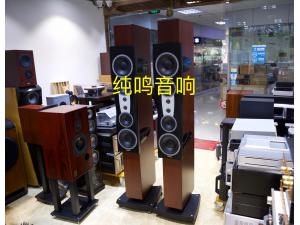 丹麦丹拿C4 MK2落地箱