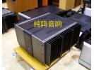 美国奇力FPB300立体声后级