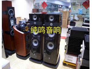 法国劲浪迈斯通EVO落地箱
