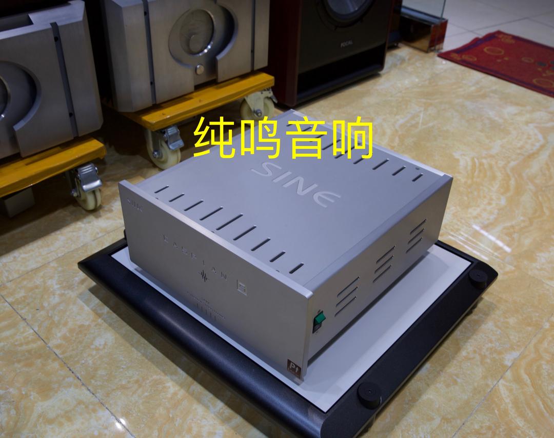 正弦CASPIAN-5 PT旗舰电源隔离牛