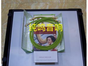 范登豪The WAVE波涛RCA信号线