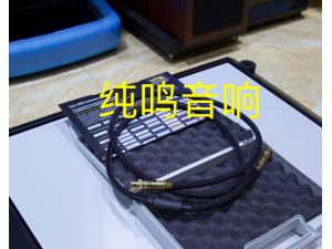 德国HMS Visione75欧BNC时钟线