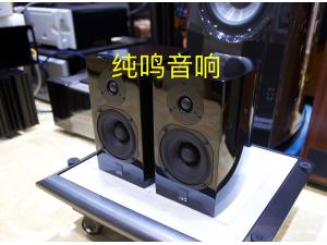 英国ATC7书架箱