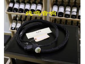 美国NBS BLACK LABLE II黑牌2电源线
