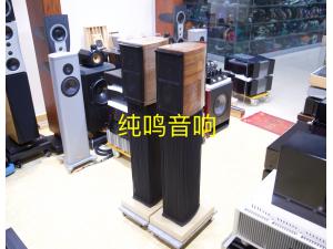 世霸小名琴书架箱