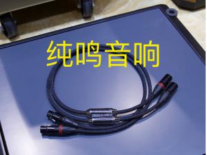 荷兰银彩550i平衡线