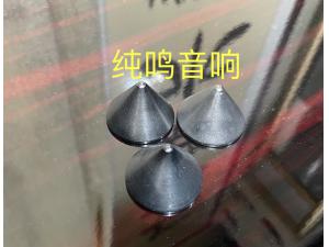 法国文豪CD机脚钉