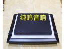 英国dCS 992专业版时钟
