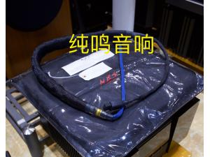 NBS黑3S电源线