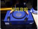 荷兰银彩880P电源线