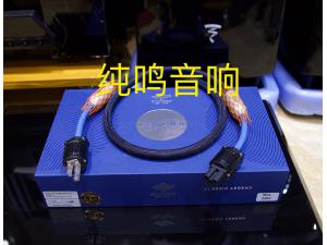 荷兰银彩880P电源线