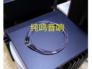 美国音乐丝带PURPLE FLARE紫霞RCA信号线 
