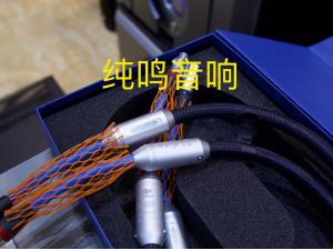 荷兰银彩680i平衡线