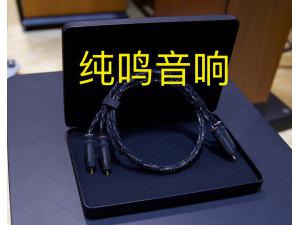 美国金宝碳纤CARBON RCA信号线