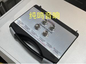 瑞士NAGRA南瓜脚钉
