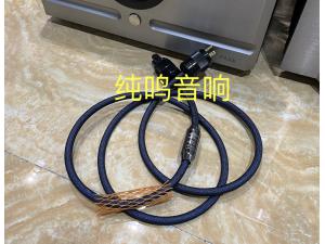 荷兰银彩800电源线