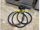 荷兰银彩800电源线
