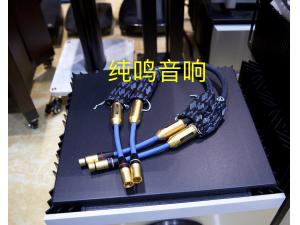 银彩女王QUEEN平衡线