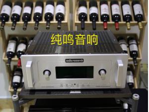 美国ARC参考5SE前级