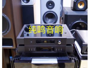 英国dCS Verdi-La Scala转盘