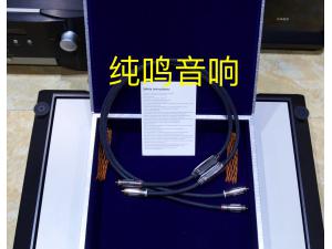 银彩770i RCA信号线