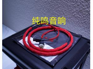 美国NBS RED火红电源线