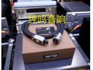 荷兰卡玛EEXS-1A 旧旗舰电源线