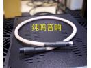 比利时威卓RUBY红宝石数码线