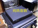 美国怀念X32解码器