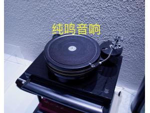 英国诺丁汉SPACE294黑胶唱盘