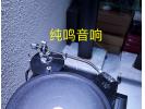 英国SME3012-R 唱臂