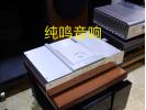 德国柏林之声061CD机