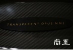 TRANSPARENT OPUS MM2新款顶级三米喇叭线