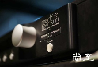 MARKLEVINSON 32旗舰前级