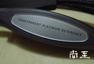 TRANSPARENT PLATINUM REFERENCE二米平行