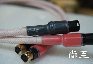 威卓 RUBY 1米平衡线