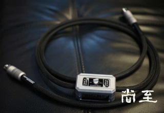 MIT the ORACLE MA-X 2米 平衡数码线