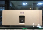 CSE  TX-1200Z电源处理器