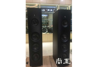 MAGICO Q3 落地音箱