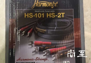 Harmonix  HS-101 HS -2T,  2.5米喇叭线