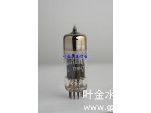 斑马12BH7