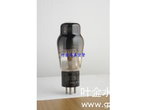 美国KEN  RAD -2A3