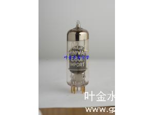 英国飞利浦E80F