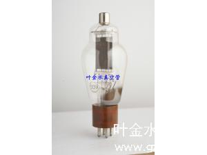 美国809