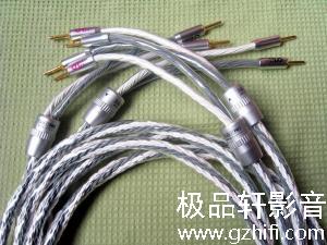 美国志高HTP12喇叭线
