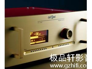 瑞士darTZeel CTH-8550合并机