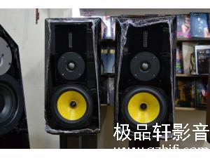 全新德国MBL 311 E书架式扬声器 